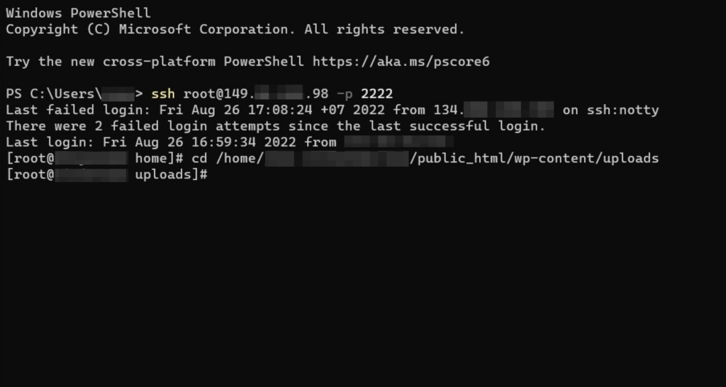 Step 2 to download WordPress media uploads with SSH