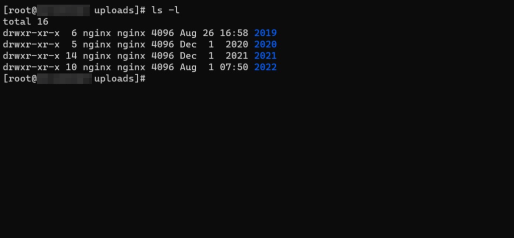 Step 3 to download WordPress media uploads with SSH